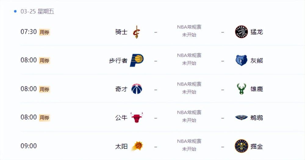 亚洲欧美视频一区二区三区